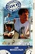 Around the World in 80 Days [VHS]