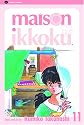 Maison Ikkoku, Vol. 11