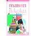 Maison Ikkoku, Volume 11 (2nd edition)