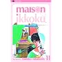 Maison Ikkoku, Volume 11 (2nd edition)