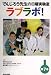 �Ǥ󤸤������������˼¸�����֥��!��7��(Ķ�㲹������/�����/��ξ���⤳��!) [DVD]