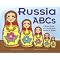 Children's Books About Europe II