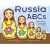 Russia ABCs: A Book About the People and Places of Russia (Country Abcs)