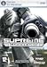 Supreme Commander