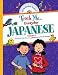 Teach Me Everyday Japanese (Teach Me...)