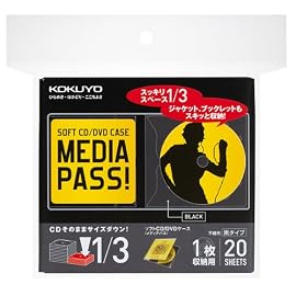KOKUYO ソフトCD/DVDケース MEDIA PASS EDC-CM20D
