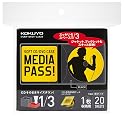 KOKUYO ソフトCD/DVDケース MEDIA PASS EDC-CM20D