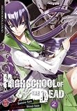 Highschool of the Dead 02 - Daisuke Sato