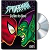 Spiderman 2 - im Netz des B�sen