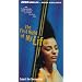 The First Night of My Life [VHS]