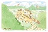 300ピース となりのトトロ 空へお散歩 AM 300-233