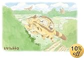 300ピース となりのトトロ 空へお散歩 AM 300-233