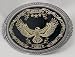 Diego Jones American Eagle Custom Designed Buckle