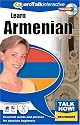 Talk Now! Armenian (PC)