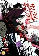 Samurai Champloo - Vol. 1 [DVD]