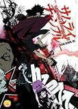 Samurai Champloo Vol.1