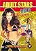 Playboy TV - Adult Stars Close Up, Sex Stars Tell All