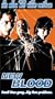 New Blood [VHS]