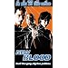 New Blood [VHS]