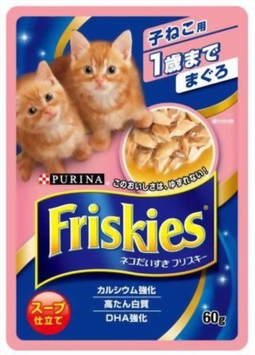 パウチ 1才まで 子猫用 まぐろ スープ仕立て 60g