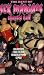 The Best of Sex Maniacs Charity Ball [VHS]