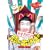 �V�ˁE�������̌��C���o��e���r !! DVD-BOX (���񐶎Y����)