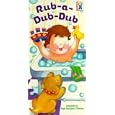 Rub-a-Dub-Dub (So Tall Board Book) by Page O'Rourke