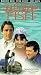 VHS : North Shore Fish