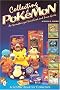 Collecting Poke*'mon: An Unauthorized Handbook and Price Guide: An Unauthorised Handbook and Price Guide (Schiffer Book for Collectors)