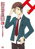 涼宮ハルヒの憂鬱 5.999999 (第8巻) 限定版 [DVD]