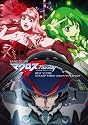 バンドスコア マクロスF(フロンティア) BEST SCORE (BAND SCORE)