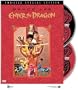 Enter the Dragon (Two-Disc Special Edition)
