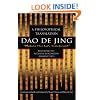 Dao De Jing: A Philosophical Translation (English and Mandarin Chinese Edition)