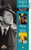 Review MGM Entertainment  / Keeper of The Flame / Woman of The Year [1942]