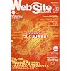 Web Site Expert #30