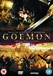 Goemon [DVD] [2009]