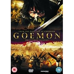 Goemon [DVD] [2009]