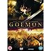 Goemon [DVD] [2009]
