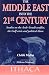 The Middle East into the 21st Century: The Japan Lectures and Other Studies on the Arab-Israeli Conflict, the Gulf Crisis and Political Islam (Ithaca Press paperbacks) The Middle East into the 21st Century: The Japan Lectures and Other Studies on the Arab-Israeli Conflict, the Gulf Crisis and Political Islam (Ithaca Press paperbacks)