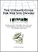 The Ultimate Guide For Web Site Owners