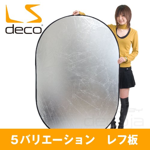 ５バリエーションレフ板楕円タイプ約100×150ｃｍ折りたたみ可能 (23036)