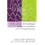Guide pratique d'aromatherapie familiale et scientifique