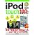 iPod touch 100%活用ガイド (技評ベストムック)