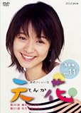 �A���e���r�����@�V�ԁ@���S�Ł@�u�����D�P�P[NSDS-8098][DVD]