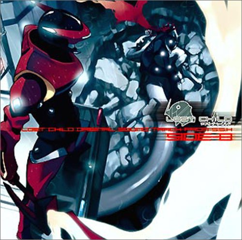 LOST CHILD SOUND TRACK from 埼玉最終兵器 side-B