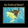 Sea Turtles of Hawai'i