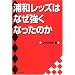 �Y�a���b�Y�͂Ȃ������Ȃ����̂�