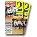 Country Line Dancing 1 & 2 [VHS]