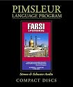 Farsi (Persian): Learn to Speak and Understand Farsi (Persian) with Pimsleur Language Programs (Simon & Schuster's Pimsleur Audio Language Programs)