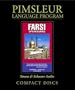 Farsi Persian, Comprehensive: Learn to Speak and Understand Farsi Persian with Pimsleur Language Programs